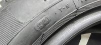 Лот: 24877188. Фото: 6. 185/65R15 88Q Tunga Nordway пара