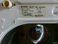 Лот: 20797793. Фото: 3. Стиральная машина Indesit WN 671... Бытовая техника