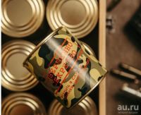 Лот: 8891355. Фото: 2. Носки в консервированной банке... Сувениры