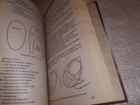 Лот: 12578677. Фото: 16. Обувь для дома своими руками...