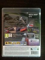 Лот: 4145929. Фото: 2. Gran Turismo 5 Academy Edition. Игровые приставки, консоли, видеоигры
