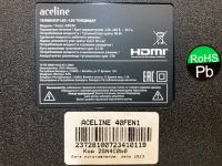 Лот: 21020035. Фото: 2. el.ms3663s-fe75 v1. Запчасти для бытовой техники