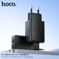 Лот: 25794831. Фото: 4. СЗУ HOCO N71 1A1C 30W QC3.0 Black. Красноярск
