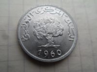Лот: 22167101. Фото: 2. Тунис 2 миллима 1960. Монеты