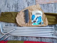 Лот: 23225229. Фото: 4. Палатка "Онега-1". Красноярск