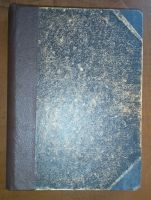 Лот: 24921390. Фото: 2. Татевский сборник С. А. Рачинского... Антиквариат
