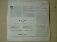 Лот: 10489810. Фото: 2. LP - И.С.Бах "8 маленьких Прелюдий... Коллекционирование, моделизм