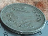 Лот: 9883240. Фото: 2. Монета 1 рупия одна Индия 1975... Монеты