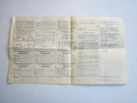 Лот: 16100055. Фото: 2. Паспорт "Электроника 55". Открытки, билеты и др.
