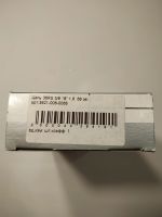 Лот: 15883170. Фото: 2. Цепь штиль Stihl 36RS 3/8 18... Инструмент и расходные