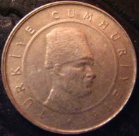 Лот: 9515933. Фото: 2. 10 куруш 2006 Турция (516). Монеты