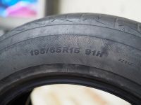 Лот: 6285543. Фото: 2. Резина лето, комплект 4 балона... Шины, Диски