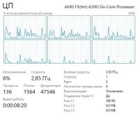 Лот: 17582055. Фото: 6. Игровой компьютер с монитором...