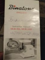 Лот: 14396396. Фото: 2. Мясорубка Binatone MGR 900 MGR... Мелкая бытовая техника