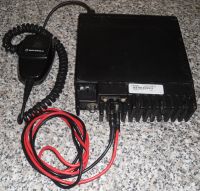 Лот: 25358370. Фото: 5. Motorola MaxTrac VHF 50вт