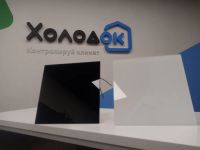 Лот: 17642443. Фото: 2. Вентилятор MMotors MM-P-UE 06... Тепловое оборудование, климат