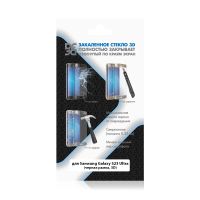 Лот: 20308174. Фото: 3. Защитное стекло для Samsung Galaxy... Смартфоны, связь, навигация