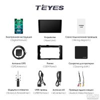 Лот: 18148857. Фото: 6. Магнитола Android TEYES SPRO PLUS...