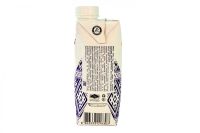 Лот: 11529467. Фото: 2. Сок 100% ТМ «Malee» Мангостин... Продукты