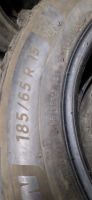 Лот: 21129516. Фото: 7. 1 шт 185-65-15 Michelin X-Ice...