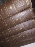 Лот: 17355961. Фото: 2. (1092387)Г. И. Успенский. Собрание... Литература, книги