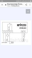 Лот: 13215474. Фото: 3. Контроллер Evco EVK201N7. Строительство и ремонт