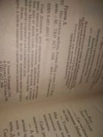 Лот: 25441757. Фото: 4. оз...(4092325А) Джо Гудмэн (комплект...