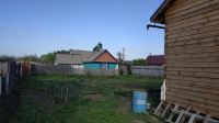 Лот: 16084479. Фото: 5. Участок в черте города