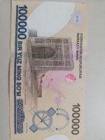 Лот: 16504479. Фото: 2. 100 000 сум Узбекистан. Банкноты