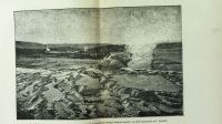 Лот: 18286546. Фото: 18. Герман Клейн. Чудеса земного шара...