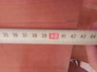 Лот: 9999114. Фото: 4. Шкаф узкий 42х44х181. Красноярск