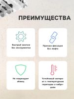 Лот: 25614451. Фото: 3. Клипсы и пистоны крепежные, 6... Авто, мото, водный транспорт