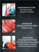 Лот: 15417529. Фото: 4. Полотно для пилы AirHot HSL-1650A. Красноярск