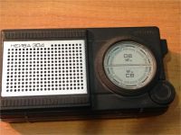 Лот: 9467317. Фото: 2. Радиоприёмник "Нейва-304". Аудиотехника