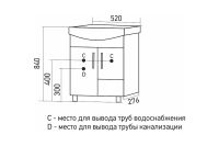 Лот: 23911549. Фото: 4. Тумба MIXLINE Веста-52