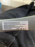 Лот: 24688809. Фото: 3. Наушники беспроводные. Бытовая техника