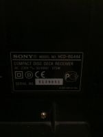 Лот: 8942293. Фото: 5. Музыкальный центр Sony had-rg444