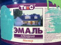 Лот: 3793262. Фото: 2. Краска ПФ-115 зеленого цвета... Отделочные материалы