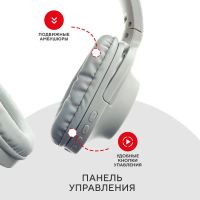 Лот: 25794255. Фото: 4. Наушники накладные беспроводные... Красноярск