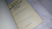 Лот: 9041997. Фото: 2. Ирвинг Стоун, Моряк в седле... Литература, книги