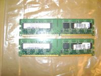 Лот: 3375147. Фото: 2. Оперативная память DDR2 1GB произв... Комплектующие