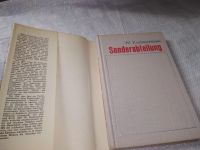 Лот: 19327431. Фото: 2. Sonderabteilung/Кожевников В... Литература, книги