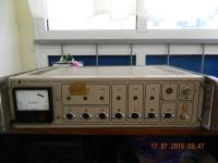 Лот: 7854628. Фото: 2. Трансляционный усилитель 100У-101. Аудиотехника