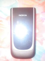 Лот: 3430410. Фото: 3. сотовый телефон Nokia 7020. Красноярск