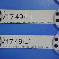 Лот: 18631926. Фото: 4. 0226 LED подсветка для матрицы... Красноярск