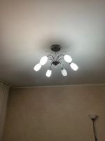Лот: 21600208. Фото: 4. Люстра в хорошем состоянии. Красноярск