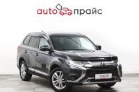Лот: 22571383. Фото: 2. Mitsubishi Outlander 2019. Авто, мото, водный транспорт