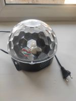 Лот: 18290233. Фото: 2. Диско шар. Новый год!
