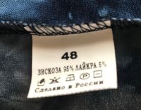 Лот: 13349592. Фото: 3. Платье 3. Одежда, обувь, галантерея