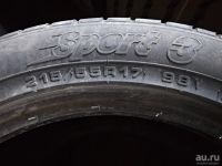 Лот: 13982949. Фото: 4. Cordiant Sport 3 215/55R17. Красноярск